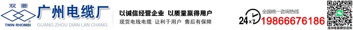 恒發磨料